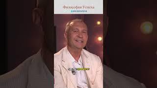 Про воспитание детей и долголетие.  #наука #здоровье #долголетие #медецина #япония #успех #мотивация