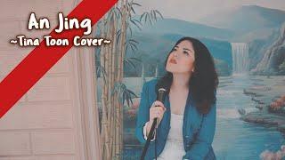 An Jing 安靜 - Jay Chou (周杰伦) | Cover By Tina Toon