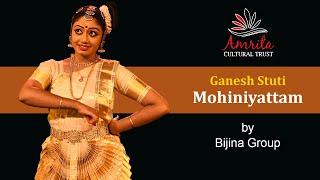 Ganesh Stuti - Mohiniyattam Dance | Classical Dance | Amrita Cultural Trust