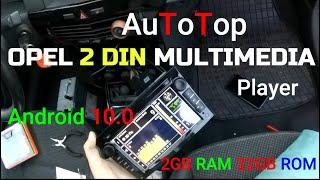 AUTOTOP Opel Android 10 Car 2GB RAM 32GB ROM Multimedia Player 2 Din Aliexpress unboxing + Bonus  