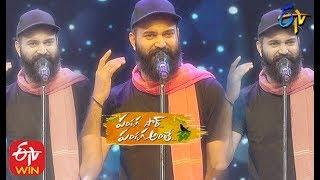 Chourasta Band&TeamSongsPerformance|Pandaga Sir Pandaga Anthe UgadiSplEvent2020|25th March 2020 |ETV