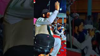 NEW ANDAZ MUFTY SHAIB KA || HAFIZ USMAN EHSAN OFFICIAL || MUFTI SAWED ARSHAD ALHUSAAINI  ||