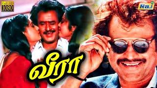 Veera Tamil Movie HD | Super Star Rajinikanth | Meena | Roja | Ilayaraja | Raj Television