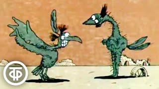 Крылья, ноги и хвосты. Знаменитый советский мультфильм для взрослых (1986)