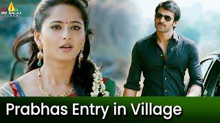 Em Unnad ra Babu | Prabhas Entry in Village Scene | Mirchi | Latest Telugu Scenes @SriBalajiMovies