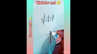 Nida name logo design #viral #shorts #shortvideo #youtubeshorts #youtube #trending #new #art #vlog