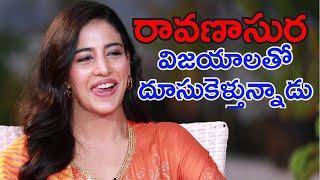 LIVE : Ravanasura Special  Interview | Sudheer Varma | Sushanth | Megha Akash  | @s media