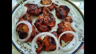 Tandoori Chicken Without Oven | Chicken Tandoori | तंदूरी चिकन रेसिपी | Mazedar Kitchen