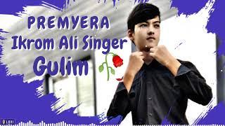 Ikrom Ali Singer - Gulim | Икром Али Сингер - Гулим | #Ikromalisinger #Gulim #premyera #jonliijro