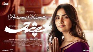 Happy Birthday Rukmini Vasanth | Ace | Vijay Sethupathi | Arumugakumar | Yogi Babu | 7Cs