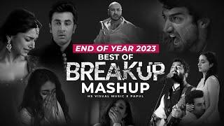 End of Year 2023 | Best of Breakup Mashup | HS Visual Music | Nonstop Jukebox | Night Drive Mashup 4