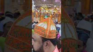 Khwaja Moinuddin HasanSyed Nadir Ali Shah Ji Dargah Ajmer Sharif