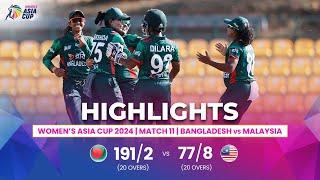 Bangladesh (W) vs Malaysia (W) | ACC Women's Asia Cup | Match 11 | Highlights