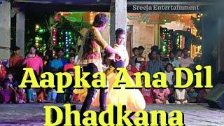 aapka Ana Dil Dhadkana #kurukshetra movie song dance stage performance #sreeja entertainment