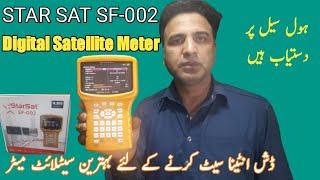 StarSat SF-002 Digital Satellite finder Meter H265 HEVC |digital satellite finder metre | Unboxing