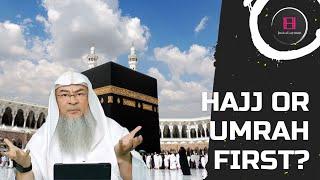 Is it mandatory to perform Hajj first or Umrah? | Assimalhakeem-JAL