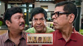 Vennela Kishore And Rajendra Prasad Fascinating Comedy Scene | @KiraakVideos