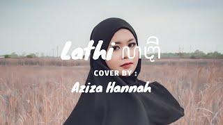 Lathi (ꦭꦛꦶ) - Weird Genius - Cover by Aziza Hannah