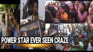 Power Star Ever Seen Craze | KFI King | Power Star Fans |