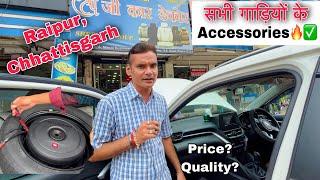 सभी प्रकार की Car Accessories | Shree Ji Car Decor Raipur में | Base Tube Fiting in Toyota Hyryder