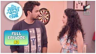 Sumit ने Maya को कैसे propose किया ? | Sumit Sambhal Lega | Full Episode