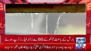 More than 60 feeders trips as heavy rain hits Lahore