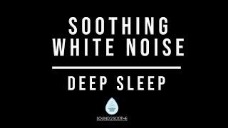 DEEP SLEEP WHITE NOISE - Muffled for max soothing effect