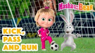 Masha and the Bear 2023  Kick, pass and run  Best episodes cartoon collection 