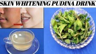 Mint leaves drink for skin whitening ||Full body whitening drink by Samra's Kitchenette