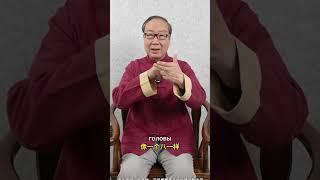 2 простых упражнения для лёгкости и ясности в голове!