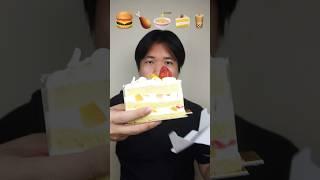 EATING ACCORDING EMOJI #asmr #mukbang