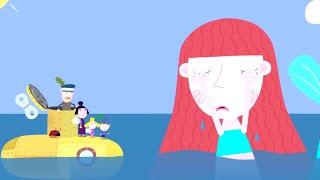Ben and Holly's Little Kingdom | Sad Mermaid | Cartoons For Kids