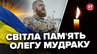  Не стало Героя Маріуполя, який пережив теракт у Оленівці