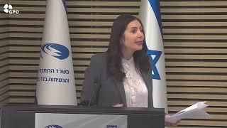 שרת התחבורה מירי רגב  - פיזור אוכלוסייה - מנהרת שדרה רכבת מהירה לפריפריה