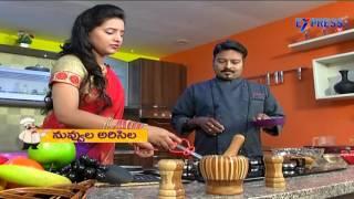 Nuvvula Ariselu Recipe (Mukkoti Special) - Yummy - Express TV