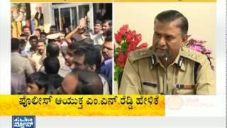 MN Reddy commissioner Bangalore talks about 3 Year-Old girl child raped at ORCHIDS School