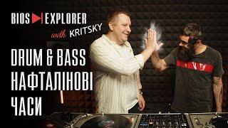 Golden Age of DnB! Kritsky & Vanya Bios on Timeless Drum and Bass Releases | Bios Explorer 4