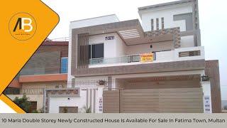 10 Marla Double Storey Newly Construct House For Sale in Fatima Town, Multan | Ahad Builders Multan