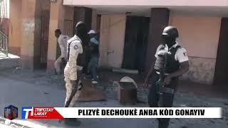 Deblozay pete Gonaïves! Lapolis fenk mete anba kòd yon pakèt dechoukè fanm ak gason nan nan moman la