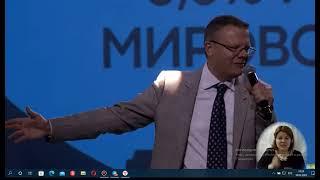 Леонид Моргунов о новом бонусе
