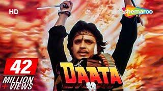 Daata {HD}- Mithun Chakraborty, Shammi Kapoor, Padmini Kolhapure - Hindi Movie-(With Eng Subtitles)