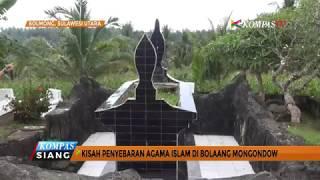 Kisah Penyebaran Agama Islam di Bolaang Mongondow