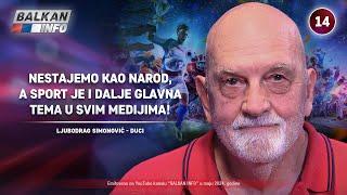 INTERVJU: Duci Simonović - Nestajemo kao narod, a sport je i dalje glavna tema medija! (8.7.2024)