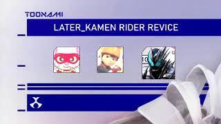 Toonami (2013) Fanmade/Custom Line-Up #2: Talking Tom Heroes, Boboiboy Galaxy and KR Revice