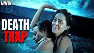 12 Feet Deep (2017) Film Explained in Hindi Death Trap