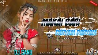 Makai Bari Daram Daram Dj Remix Song | 2082 DJ Remix Song | Nepali Dj|Tiktok Viral Song|DjNabin