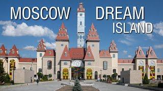 Moscow Dream Island