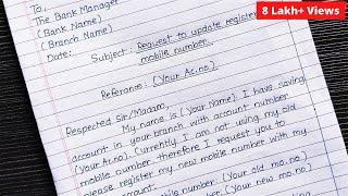 Application to Bank Manager to Change Mobile Number | Request to Update Mobile Number