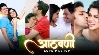 Memories: The Marathi Love Mashup - Electrolesh