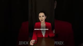 Время – деньги. Банкротство + кредиты. Банкротство = без Долгов.